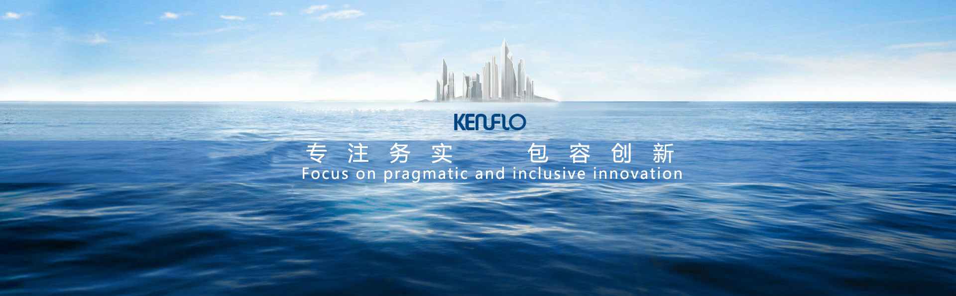 开云·官方站网页版页面-开云(中国)