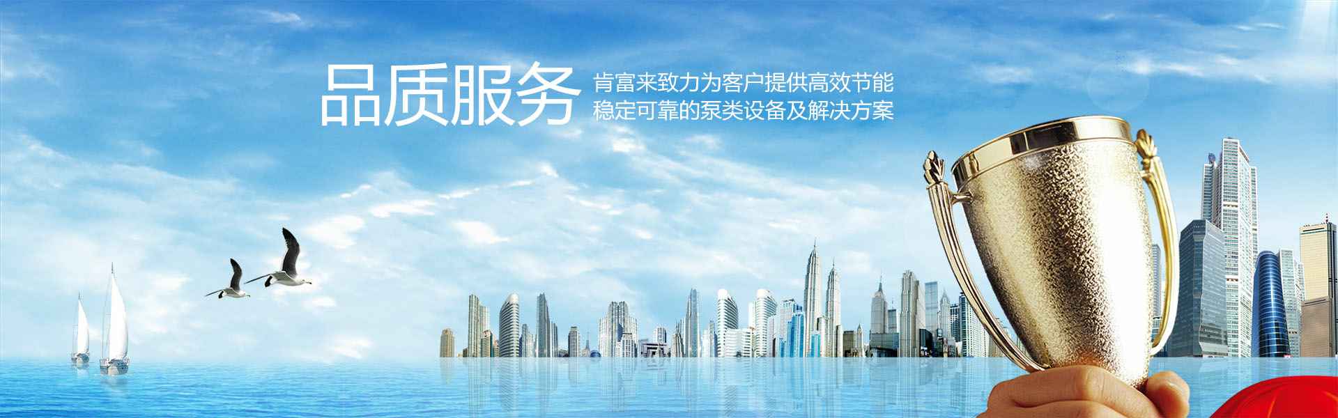 开云·官方站网页版页面-开云(中国)