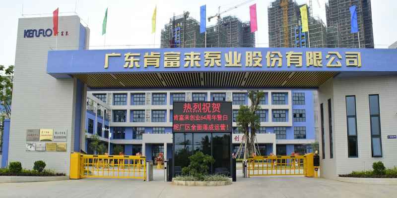 广东佛山开云官方网页版-开云(中国)厂有限公司