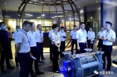 三水区区长李军一行莅临开云·官方站网页版页面-开云(中国)调研
